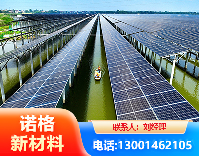 沧州渔光互补光伏系统