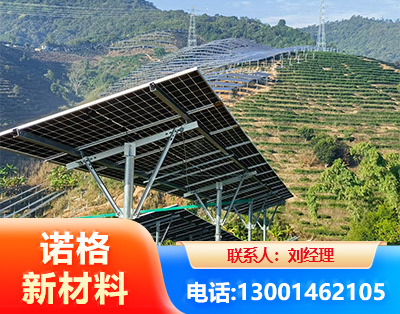 沧州C型钢光伏支架