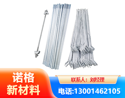 沧州光伏拉条