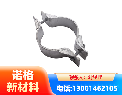 沧州热镀锌抱箍
