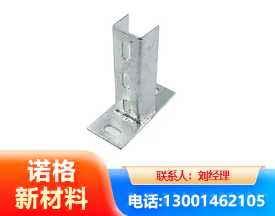 沧州光伏底座