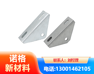 沧州光伏大三角支架