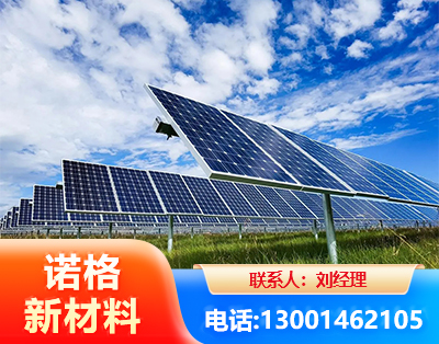沧州光伏支架